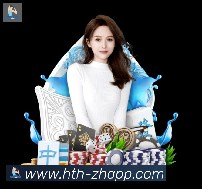华体会全站App